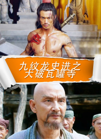 91男女视频
